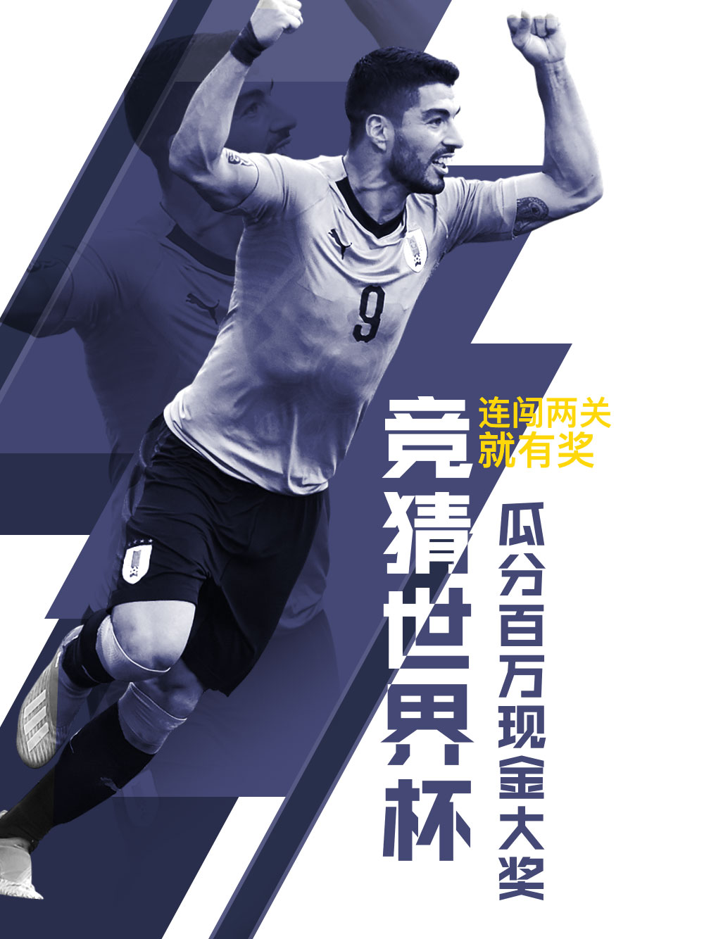 资讯封面