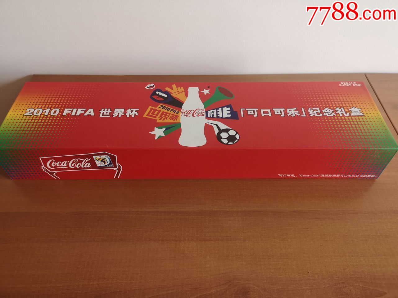 资讯封面