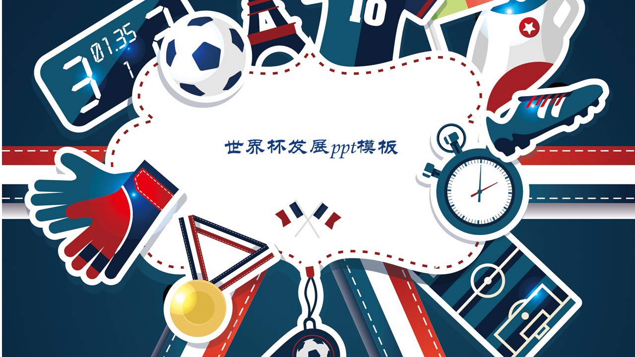 资讯封面