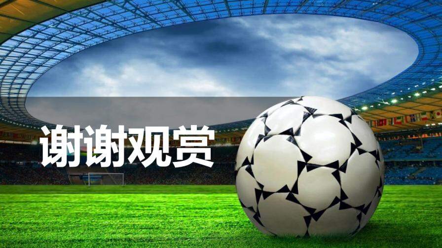 资讯封面