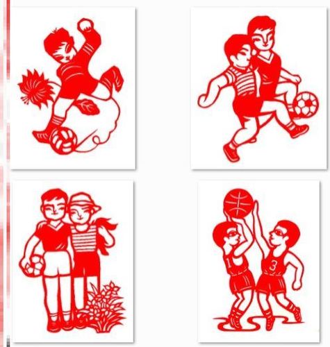 巴西vs阿根廷直播