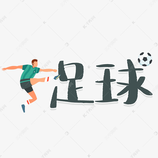 资讯封面