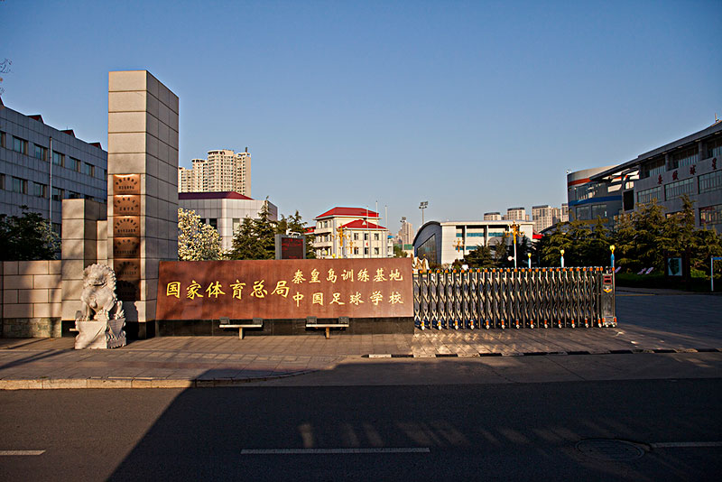 湖人vs凯尔特人