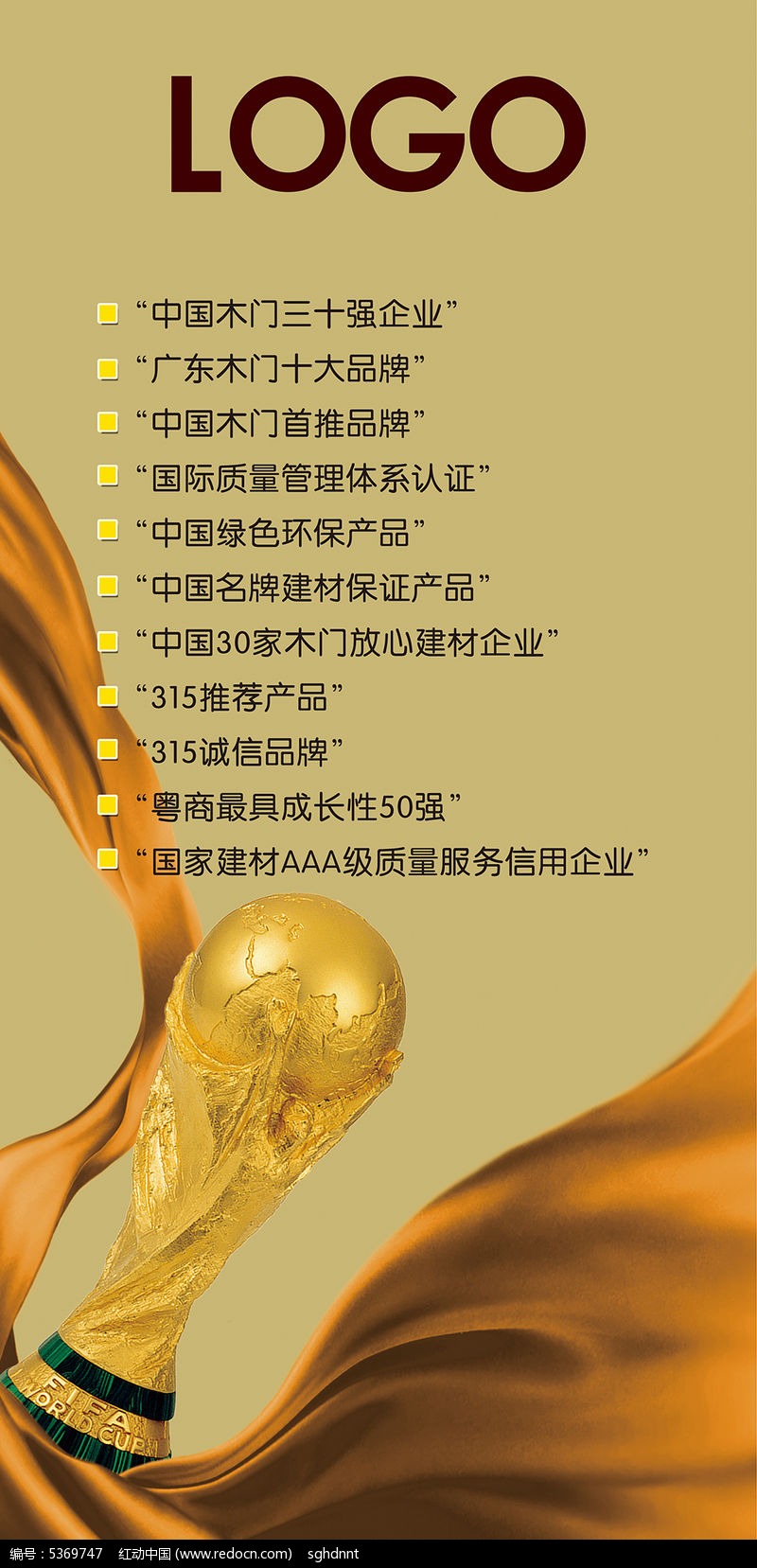 巴西vs阿根廷直播