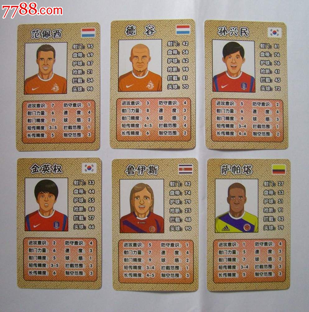资讯封面