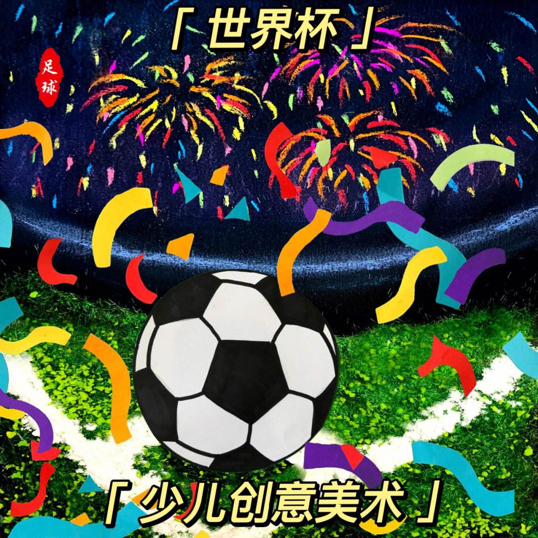 资讯封面