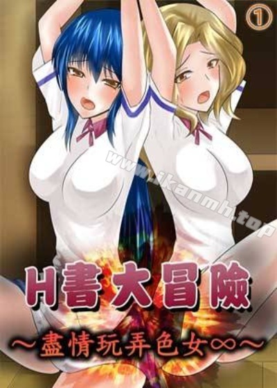 韩漫《看脸時代》封面