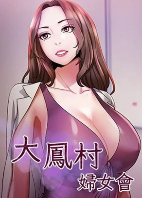  東京喰种