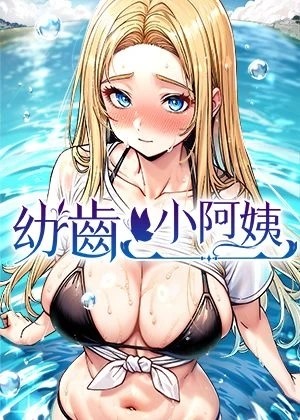 用戶头像
