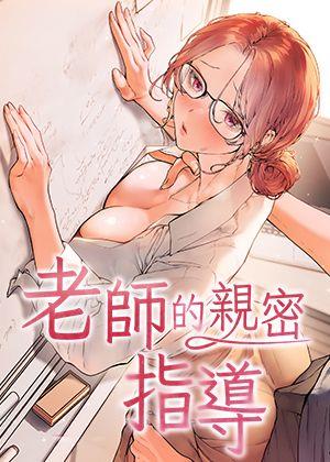 进擊的巨人 - 人类與巨人的生存之战